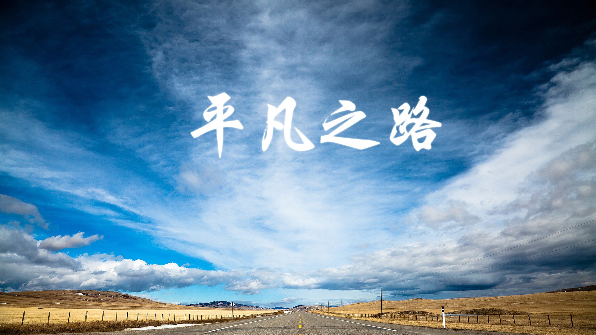女足球员留洋人数上升，拓展国际舞台，女足流洋