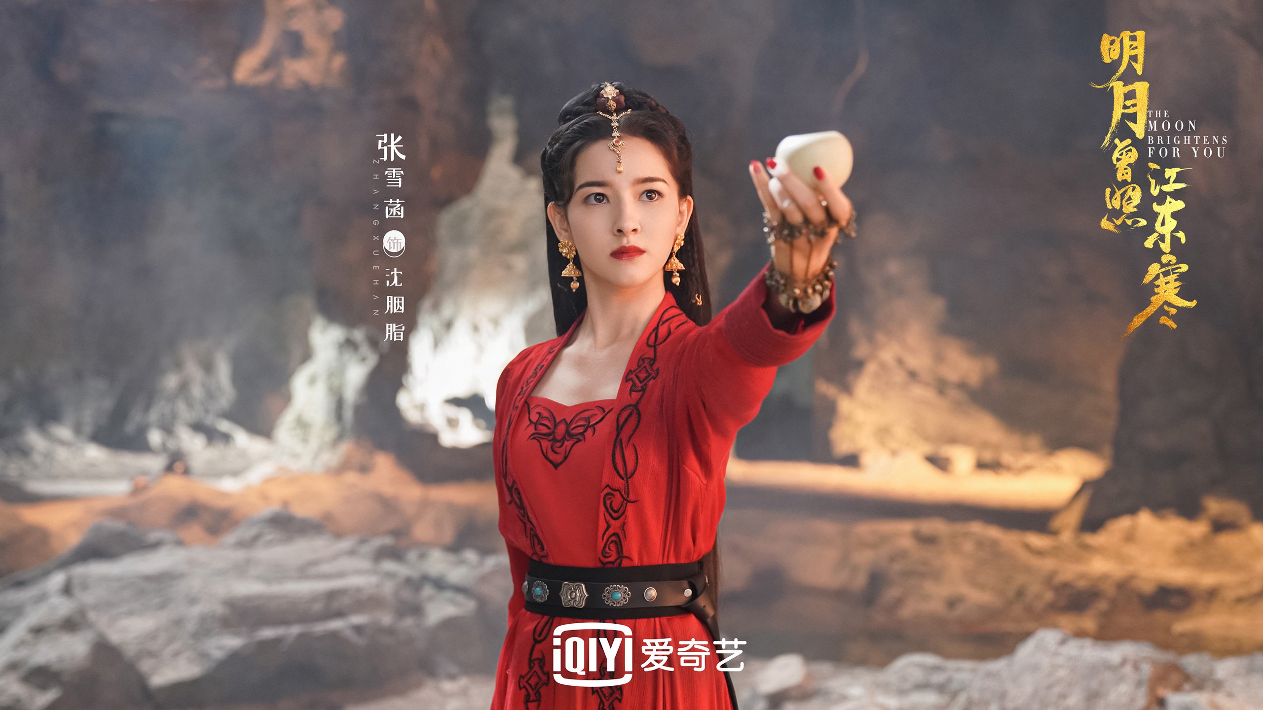 开云体育官方网入口-瑞士队在巴黎奥运会比赛中展现出强大的个人突破能力，奥运会瑞士代表团