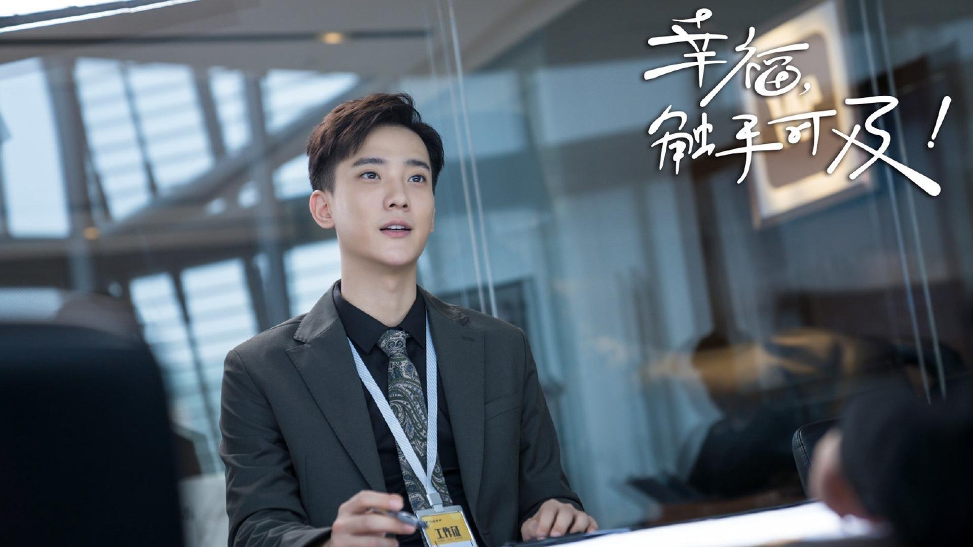 青少年“学习+运动”结合的“未来学院”青训项目在全国推广，青少年运动教育