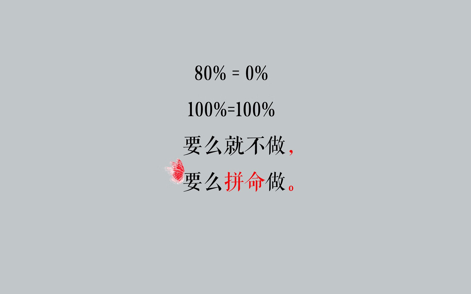 亚洲杯赛场上硝烟弥漫，胜负悬念不定，亚洲杯2021
