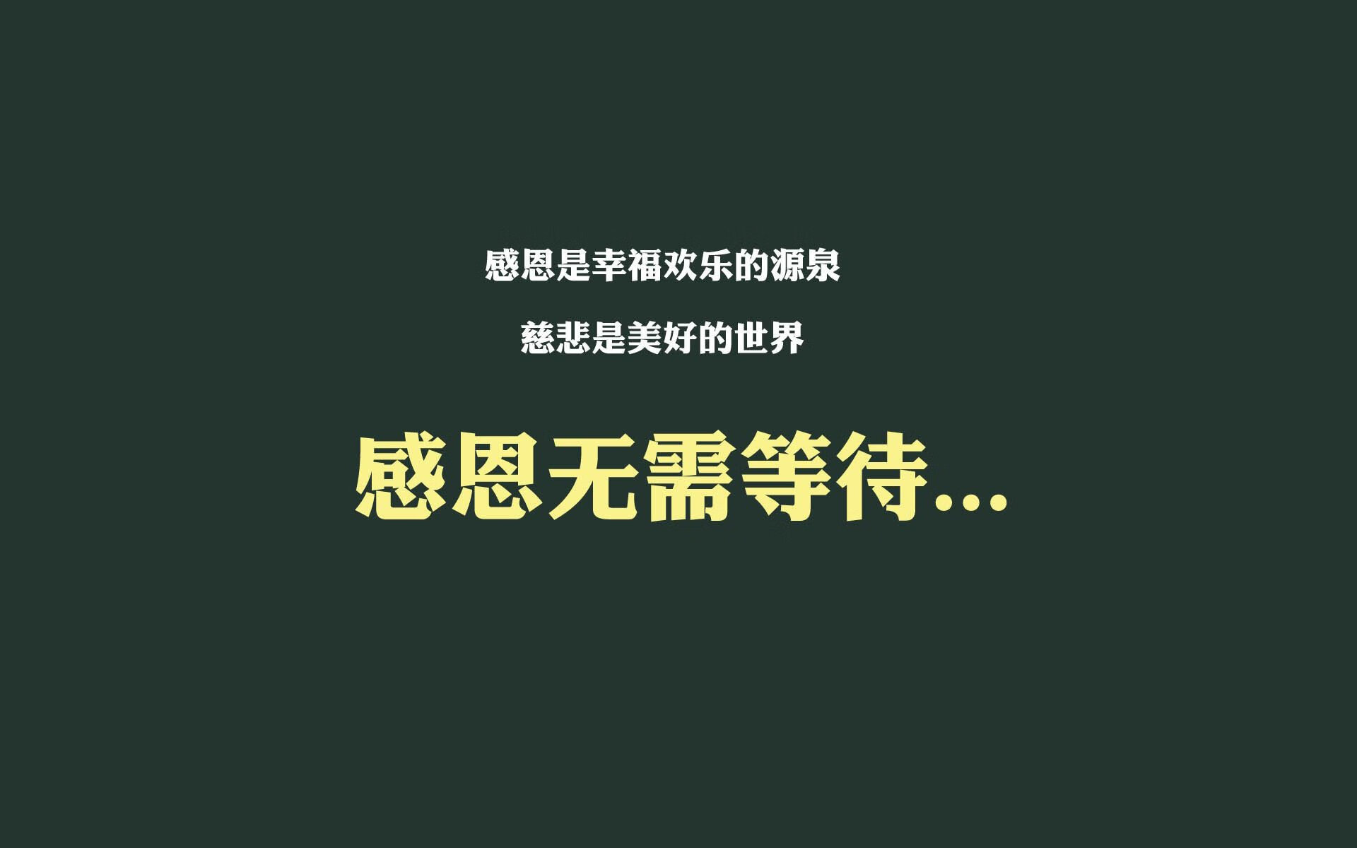 开云下载-千叶喷射机季后赛资格有望稳固，日本千叶喷气机篮球队
