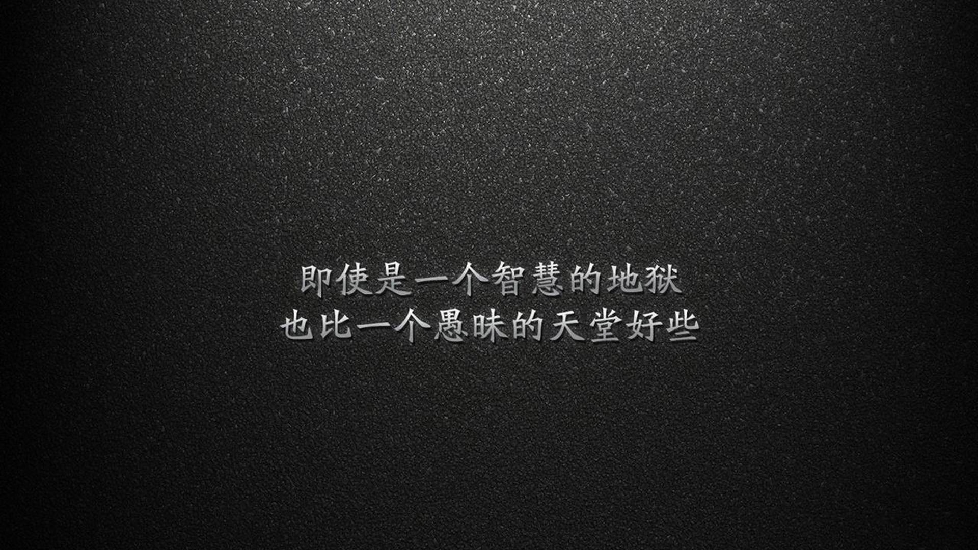 千叶喷射机季后赛资格有望稳固，日本千叶喷气机篮球队