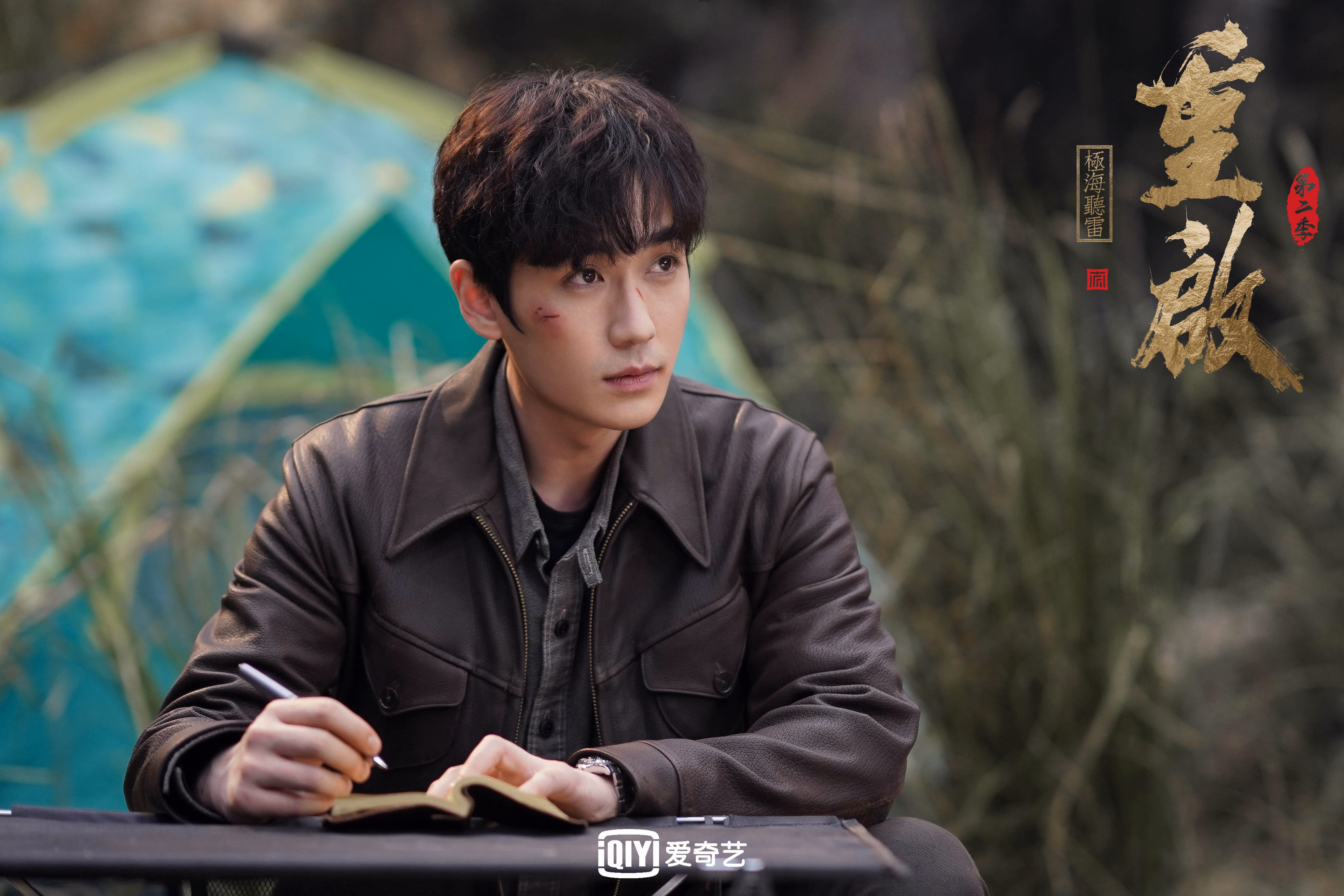 千叶喷射机年轻球员崭露头角，千叶官方网站