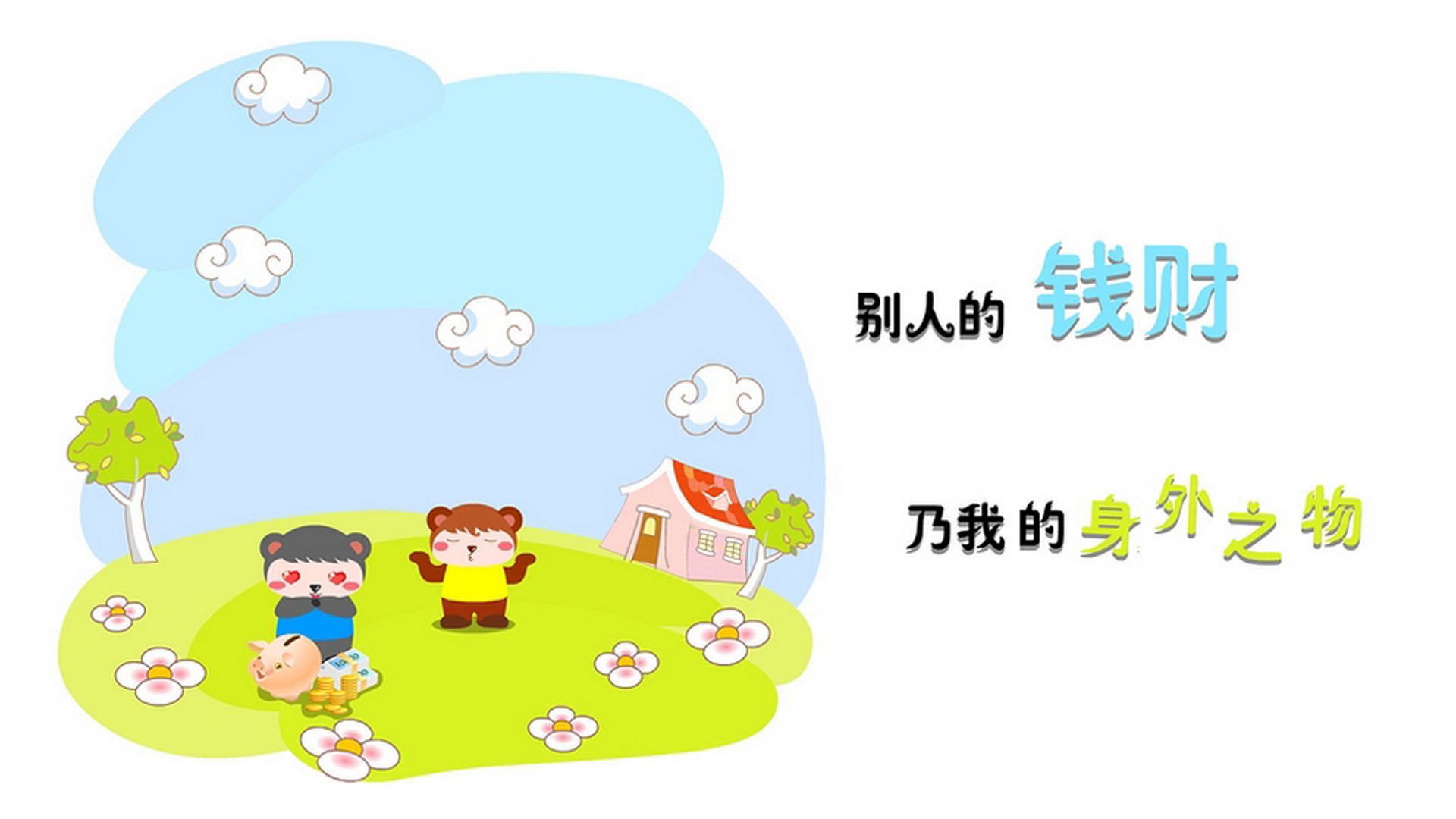 掘金队球队整体进攻节奏加快，掘金队球队整体进攻节奏加快吗