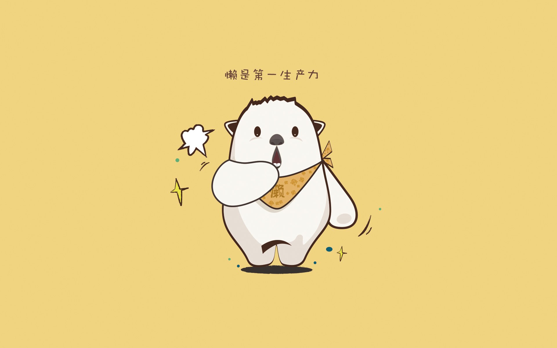 体测标准改革促进学生体质提升，学生体质健康测试标准的实施意义
