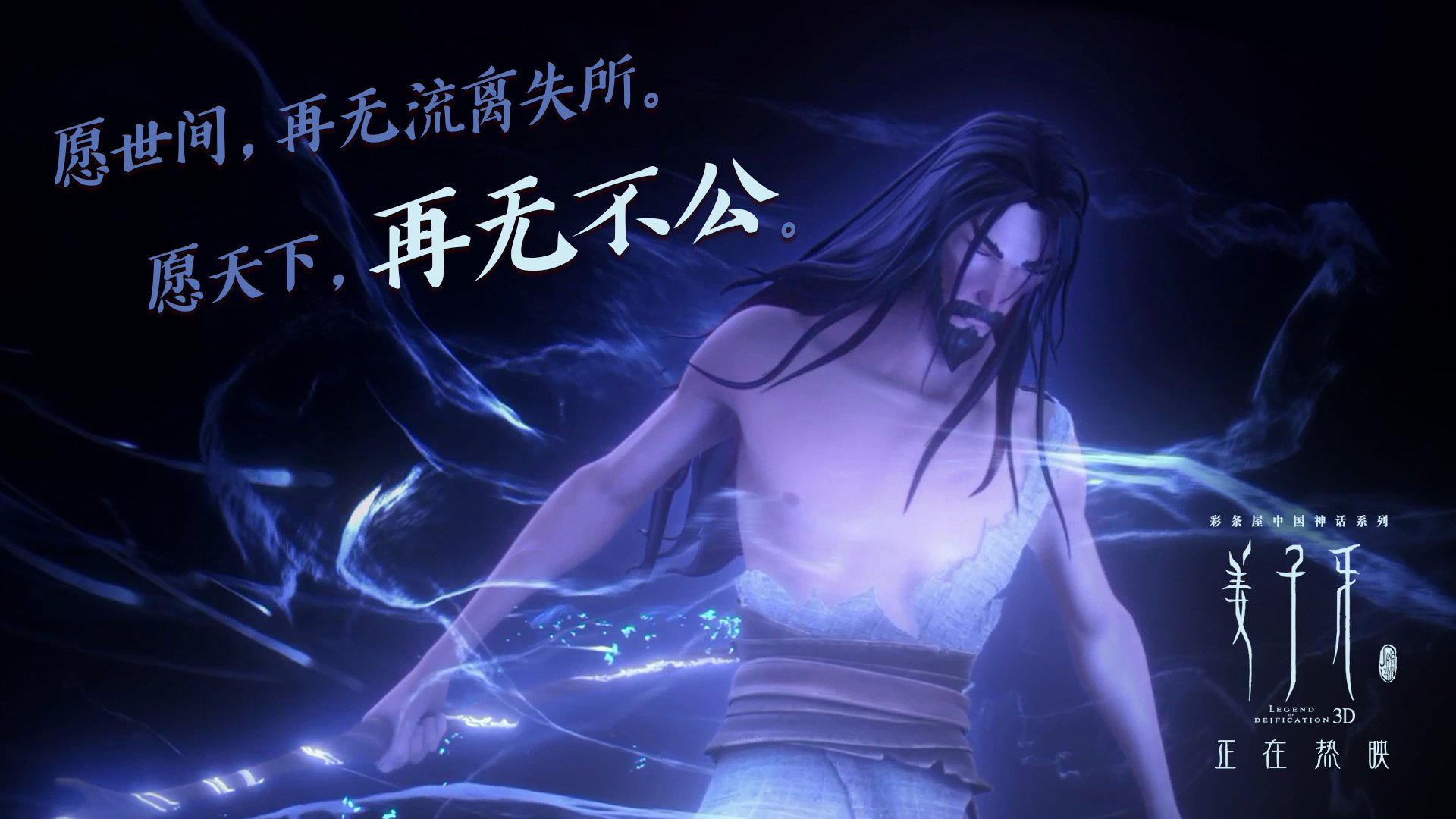 kaiyun体育综合-国家队技术分析小组扩大编制强化战术反馈机制