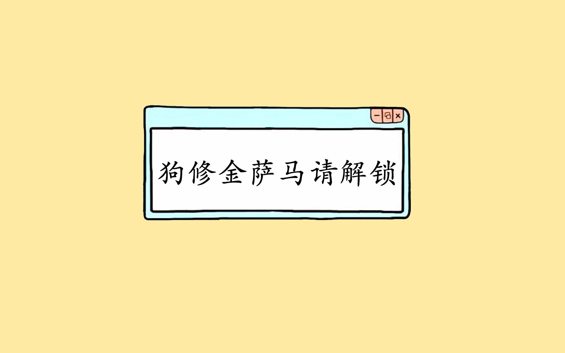 kaiyun-塔图姆末节发力凯尔特人完成逆转，凯尔特人塔图姆今日集锦