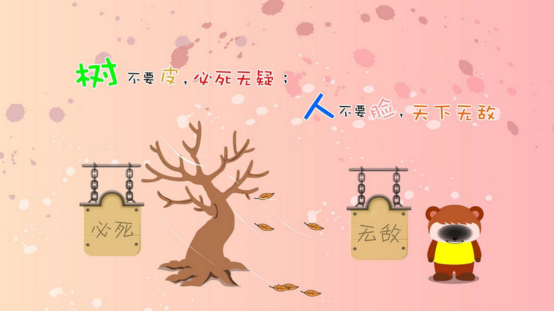开云网站-安东·李恩：全黑队的防守利器，精准抢断与超强拦截能力，安东内拉百科