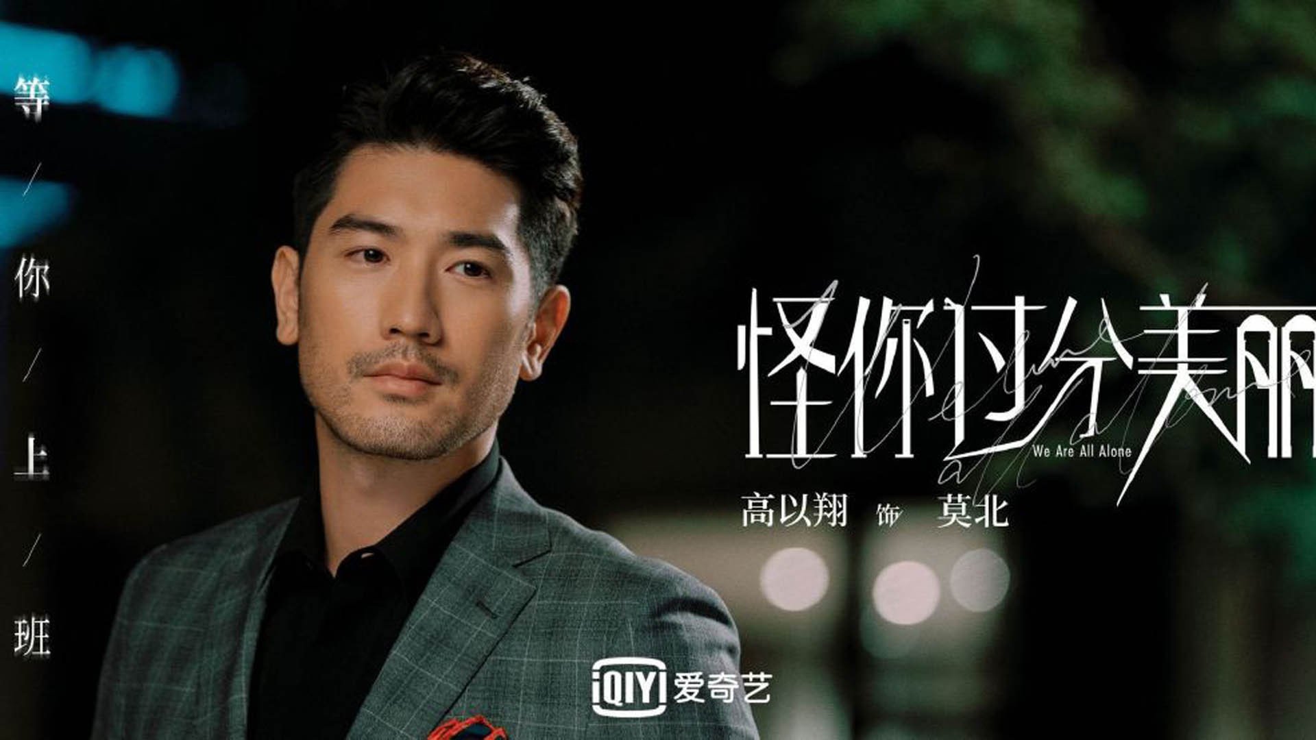 德甲攻防鏖战：攻不破的后防线瞬间崩溃，德甲打法特点