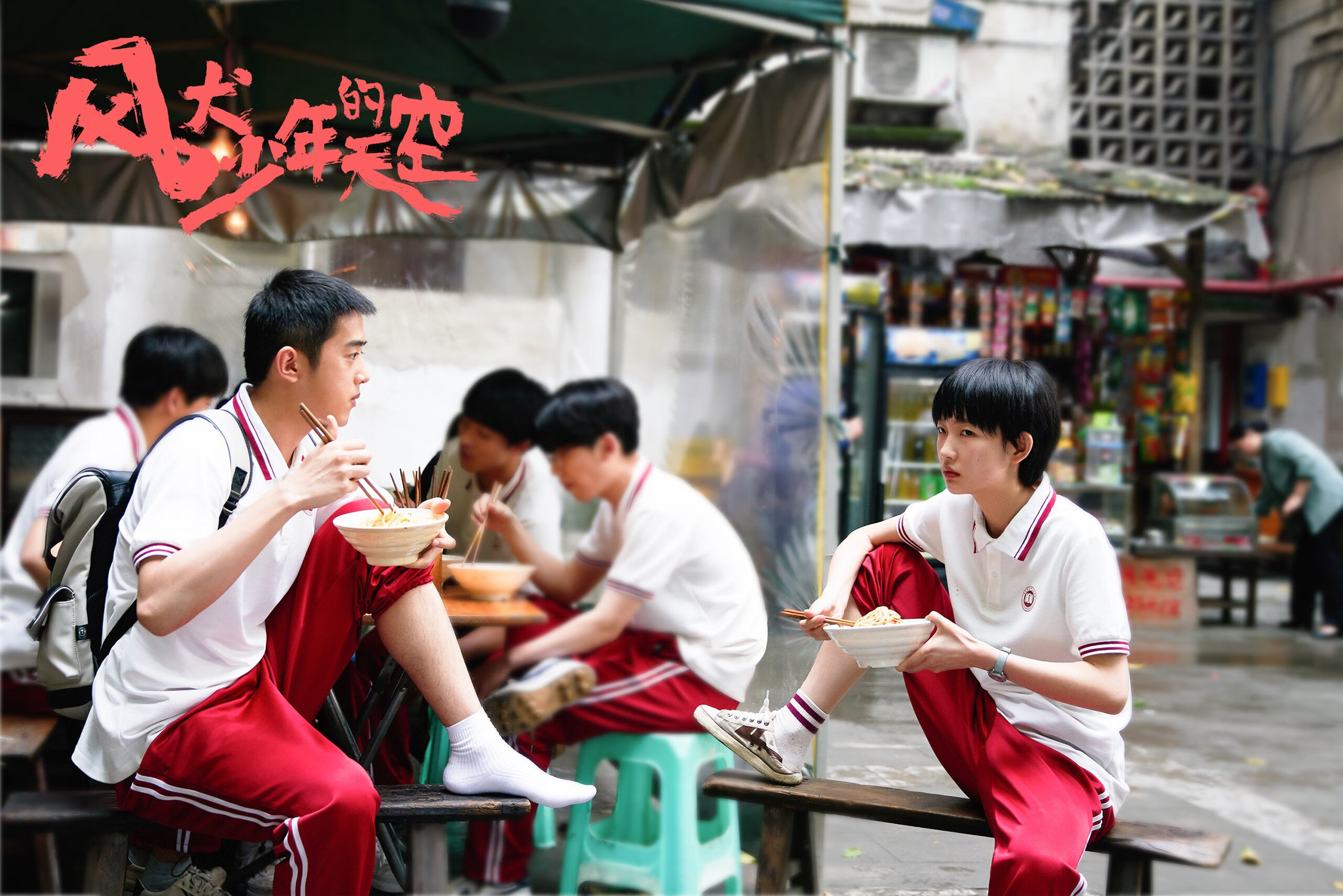 开云网页版-电竞赛事转播画质提升观众体验升级，电竞转播直播平台