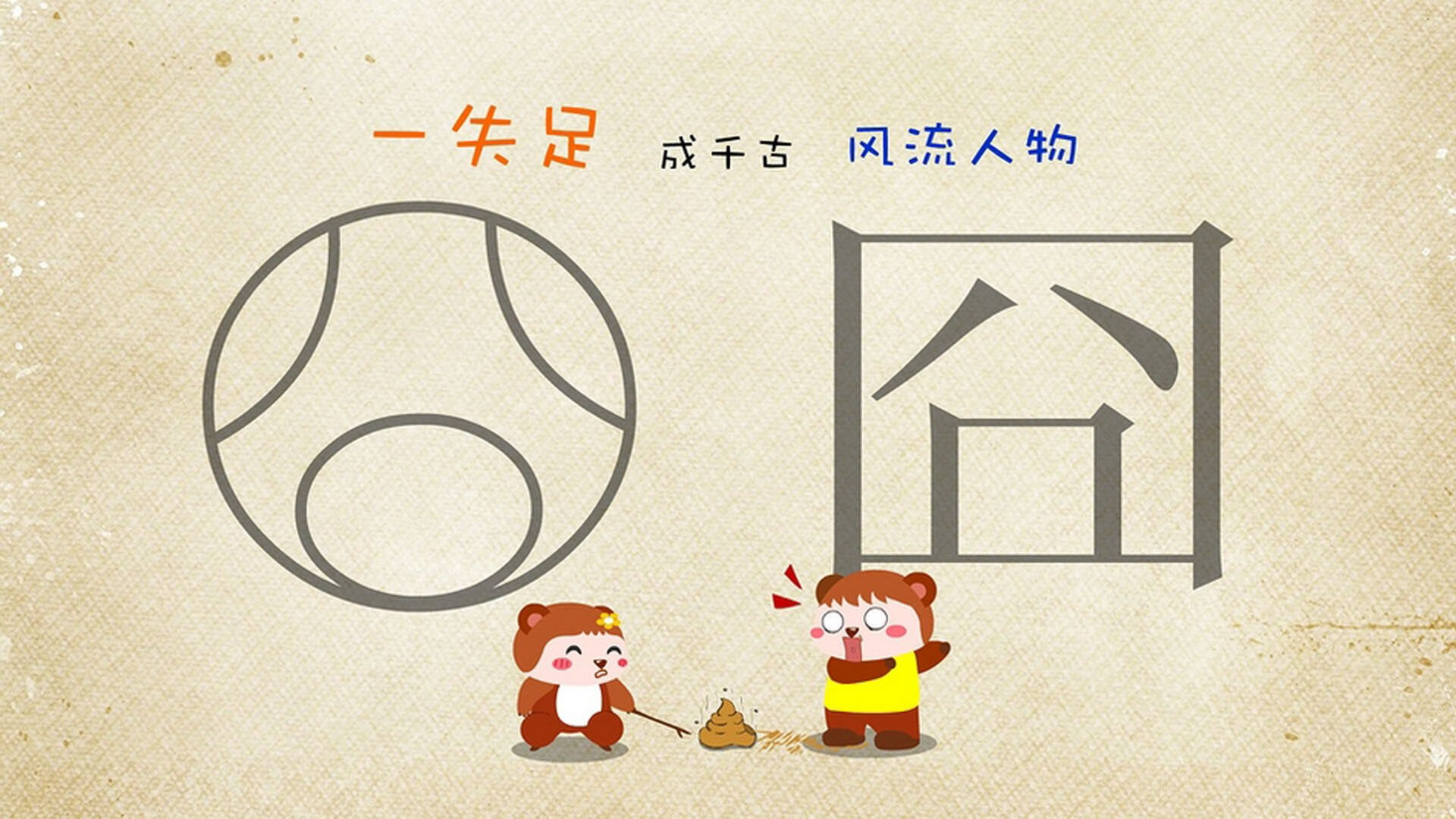 电竞赛事转播画质提升观众体验升级，电竞转播直播平台